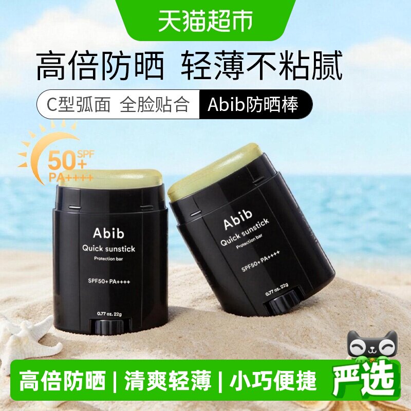 //img.alicdn.com/bao/uploaded/i4/6000000006199/O1CN018MTAYHVDuwC1chua_!!6000000006199-0-sm.jpg
