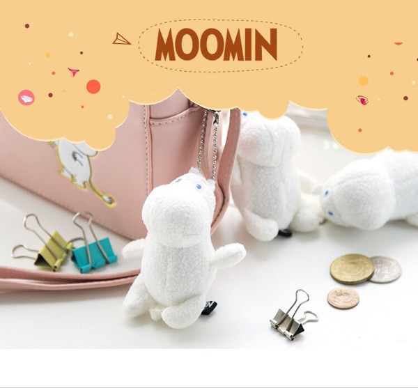 Peluche manga moomin - Ref 2694662 Image 1