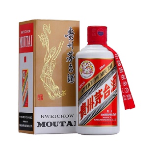 2023年贵州茅台飞天茅台53度200ml酱香白酒单瓶装H