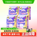 飞安睡裤安心裤型卫生巾小裤丫超长夜用24条