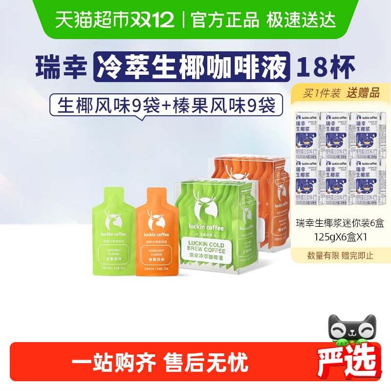 ҿͿҺҬ黹װܿŨڿ 67.15Ԫ