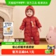 巴拉巴拉儿童轻薄羽绒服男女童冬季 连体衣2025新款 造型可爱趣味萌