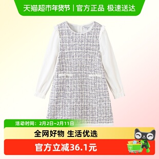 巴拉巴拉童装女童连衣裙春装中大童儿童小香风裙子精致洋气时尚