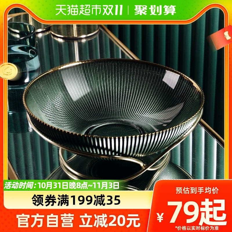 格娜斯轻奢风玻璃水果盘客厅家用茶几办公室大果盆高端大气摆件高性价比高么？