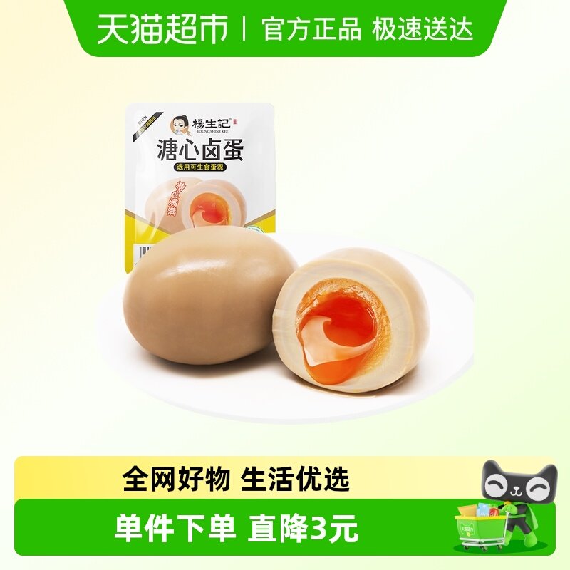 �������޿�����Ӫ��±���� 9.95Ԫ