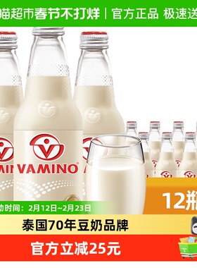 【进口】泰国哇米诺原味豆奶植物蛋白早餐奶300ml*12瓶营养饮品