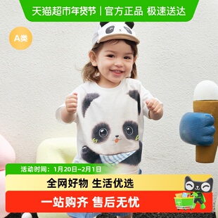 巴拉巴拉婴儿t恤宝宝上衣男女童短袖2025新款夏季全棉活泼可爱萌