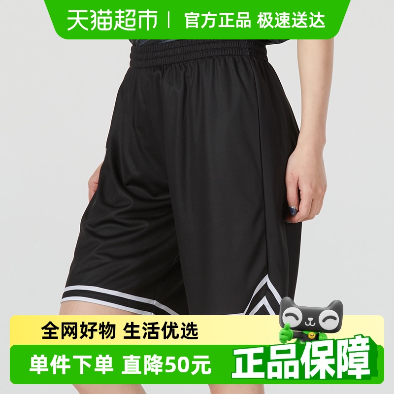 安德玛透气舒适时尚简约运动裤
