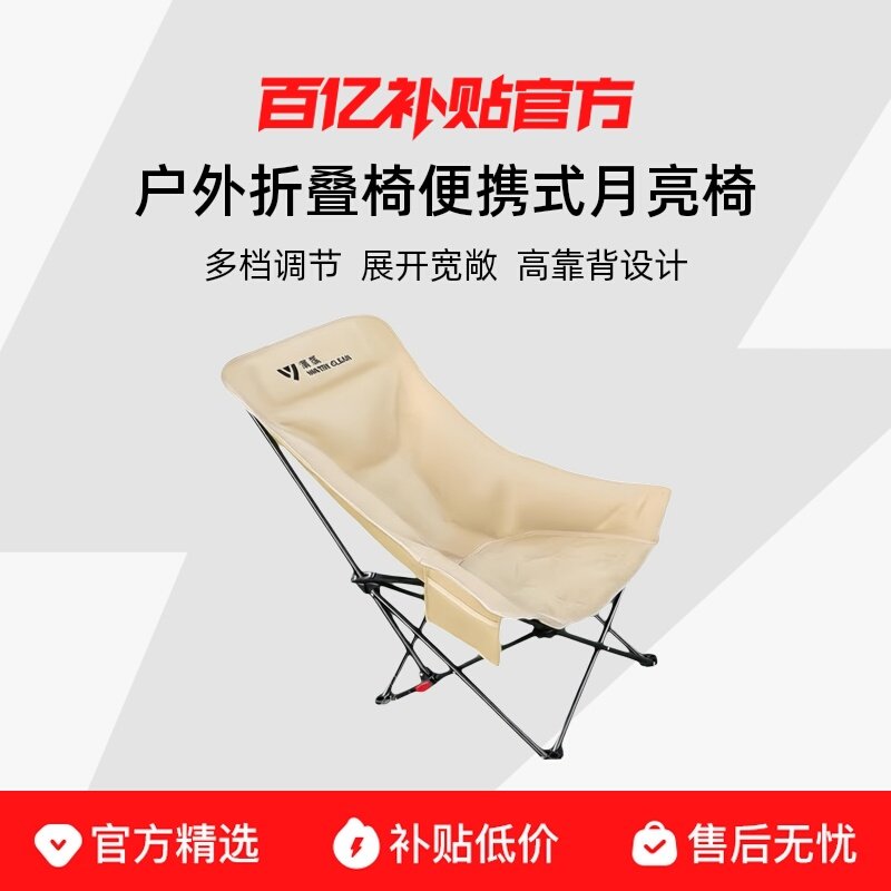 ���ڲ�����������ɫ���ĵ��ɵ��ڣ��������ã� ����������������ϵ��Я���۵� 35Ԫ