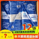 新鲜虾滑青虾滑鲜冻火锅食材挤袋海底豆捞手打丸即食商用冷冻Q弹