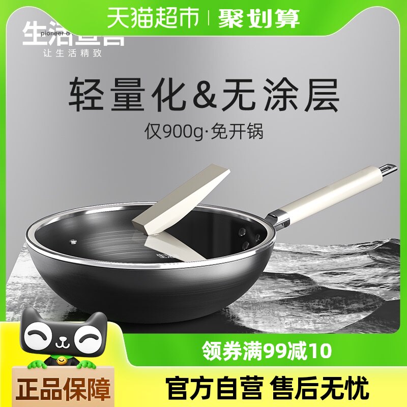 �����������������ѺϽ���Ϳ�㲻ճ����ͥר�ó���ƽ�׹�ͨ�ù���