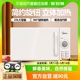 小型20L 美 PM2000微波炉家用多功能转盘机械式 Midea