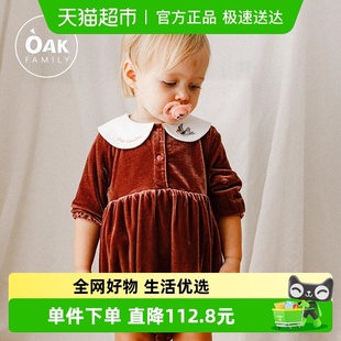 Oak 红色丝绒包屁衣满月百日连体衣 Family婴儿衣服新生宝宝秋季