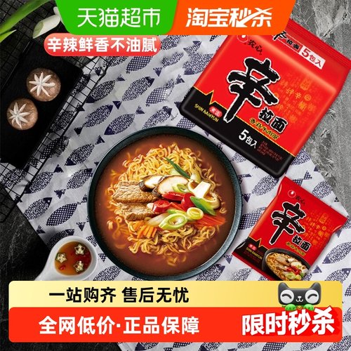 农心牛肉面泡菜方便面