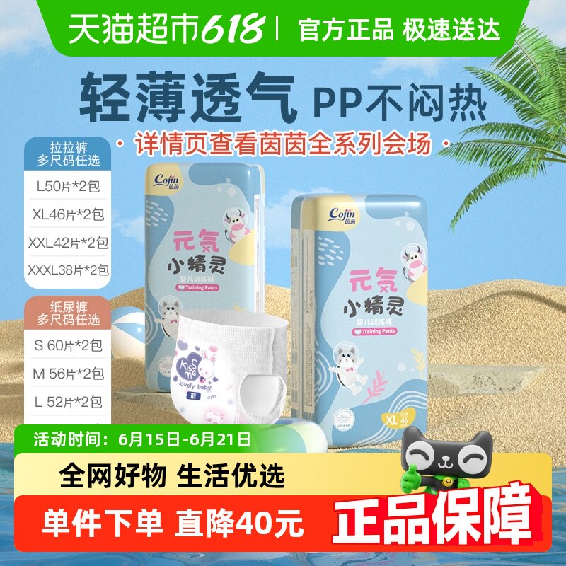 ������L100Ƭ ����������ֽ���С����ѧ����