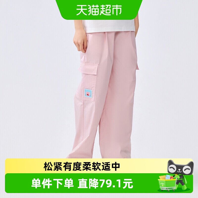 巴拉巴拉童装女童工装裤儿童裤子春夏装大童速干长裤时尚