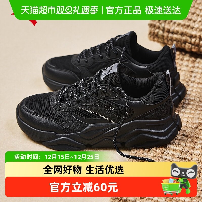 安踏夏季网面透气休闲黑色女鞋