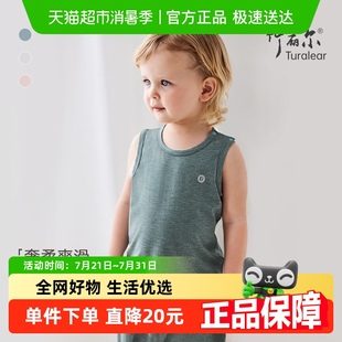 babylove婴儿背心夏季 薄款 纯色男女宝宝无袖 t恤百搭上衣睡衣夏装