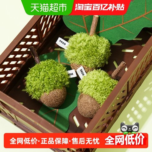 ZEZE青橡果猫薄荷球猫咪舔咬玩具