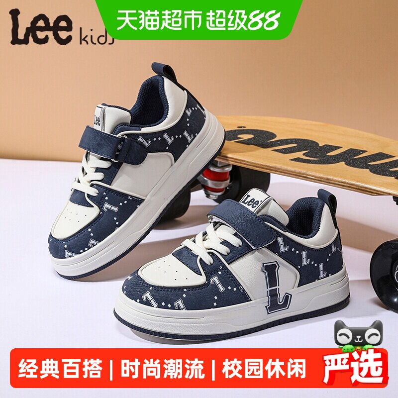 Lee Kids儿童板鞋2026春秋季复古老花校园百搭休闲鞋男女童运动鞋