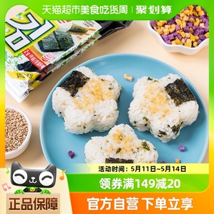 64袋休闲零食小吃 韩国海牌烤海苔原味海产品即食海苔2g 进口