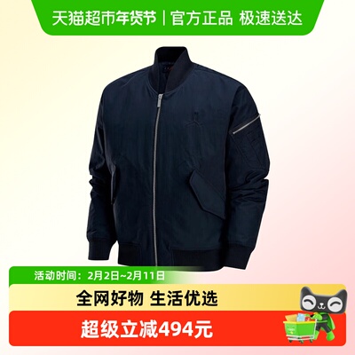 NIKE耐克FV7268-010薄棉服