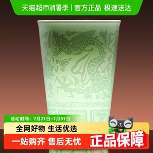 水杯2025新款 景德镇大容量家用陶瓷马克杯高颜值特别好看 可乐杯