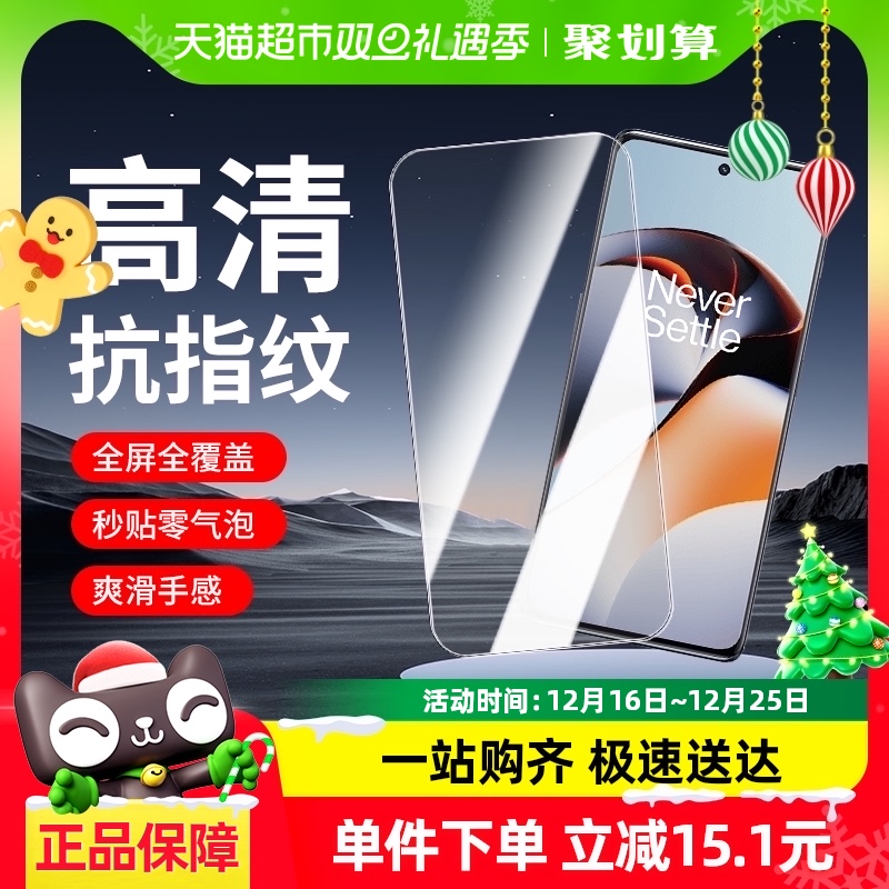 ʡһ6Tϵ/ACEPROֻĤȫֻĤ9.4Ԫ(88VIP 95)