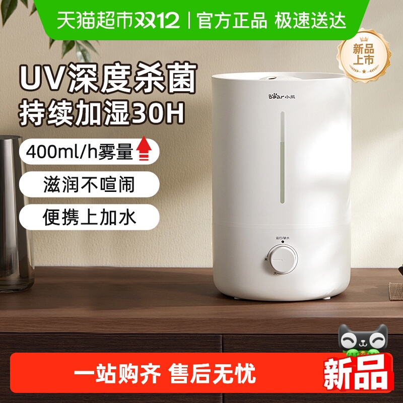 СܼʪþиӤСͿյʪ 85.85Ԫ