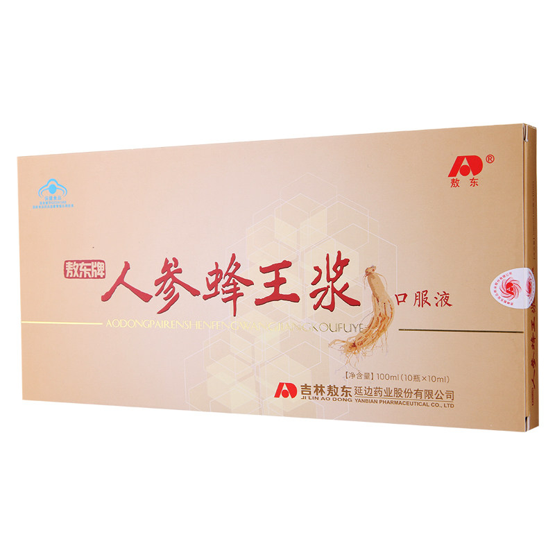 敖东 牌人参蜂王浆口服液 10ml/瓶