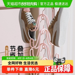 子钩子 卡维瑞多功能晒鞋 架家用户外挂鞋 架晾晒鞋 子架子防风挂鞋