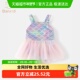 班喜迪儿童泳衣女孩2026新款 可爱女宝宝泳装 女童美人鱼连体衣泳衣