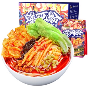 好欢螺加辣加臭螺蛳粉礼盒广西柳州螺丝粉官方正品螺狮粉酸辣米粉