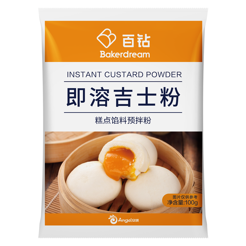 安琪百钻即溶吉士粉100g卡士达粉做蛋挞蛋糕面包烘焙家用油炸商用