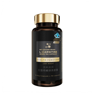 减肥瘦身男士专用燃脂排油胶囊瘦肚子刮油片提升代谢官方正品非药