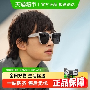 太阳镜 蕉下近视折叠墨镜IF315近视套镜防晒女便携男开车时尚