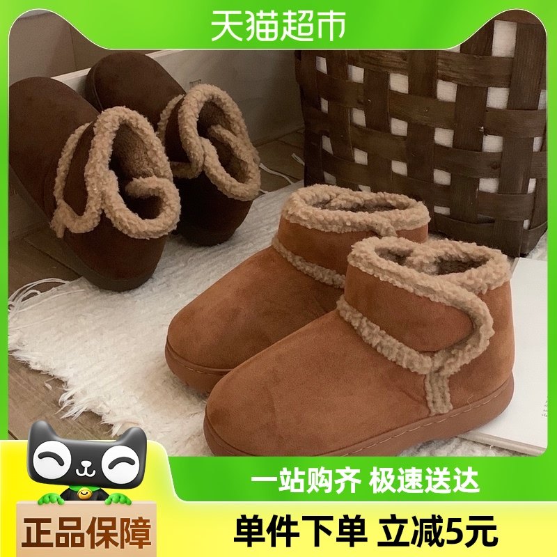 ϸϸ�� ins�������ëѩ��ѥŮ�����⴩������ů�������Ӷ�Ͳ��Ь