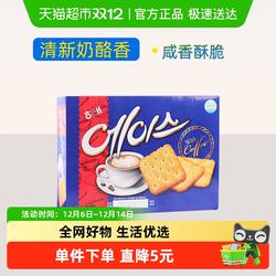 韩国进口海太ACE苏打饼干咸味薄脆364g早餐代餐休闲下午茶零食品