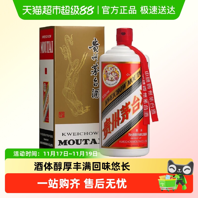 ę́ę́53ȹę́1LƿװϰװJ