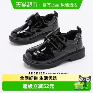 休闲舒适鞋 ABCKIDS春秋儿童亮面小皮鞋 表演时装 鞋 黑色哑光正装