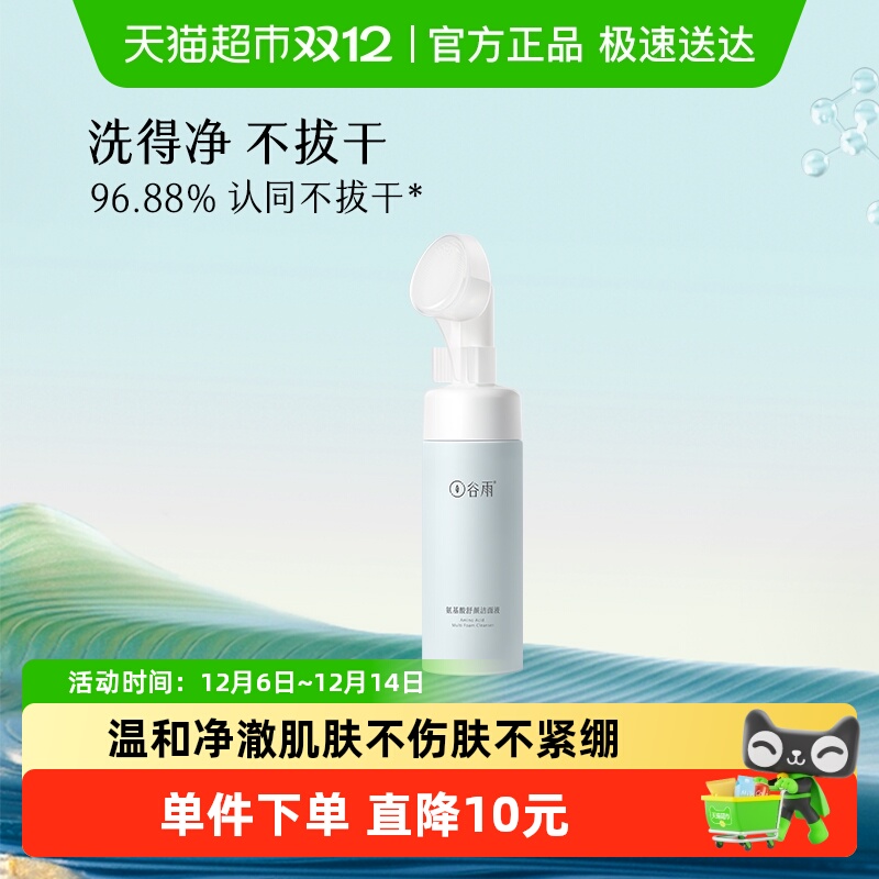 ϴ̰ԭҺͱʪĭĽ˹ˢͷ