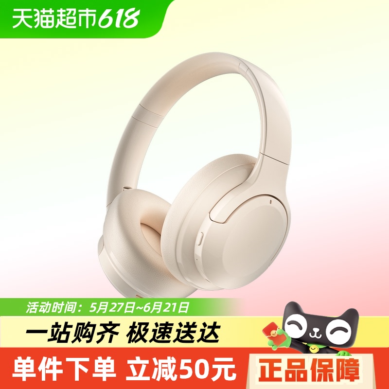 [㽭15%]ŦͷʽϷ羺߶˶202567.15Ԫ