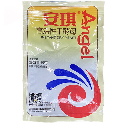 安琪酵母粉家用馒头包子发酵发面