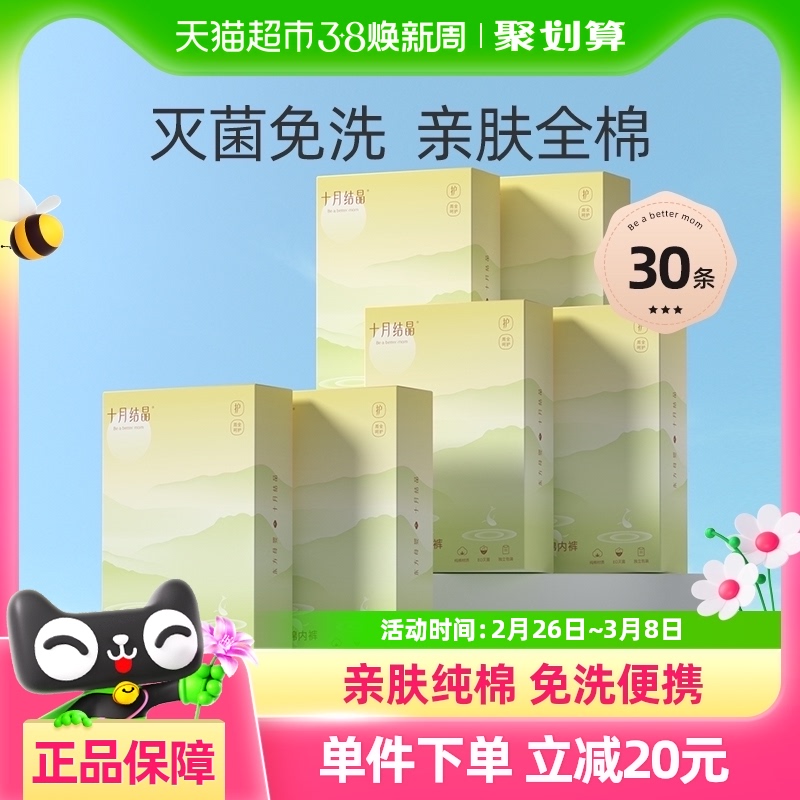 ʮ½ᾧһڿ㴿޲ϴڿŮ3075.05Ԫ(88VIP 95)