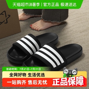 安尚芬eva拖鞋 女2025新款 夏季 可爱家居室内防滑防臭EVA外穿凉拖鞋
