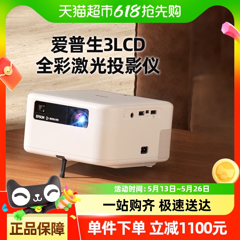 15%EF-15WȫʼͶӰ3LCDͶ2899Ԫ