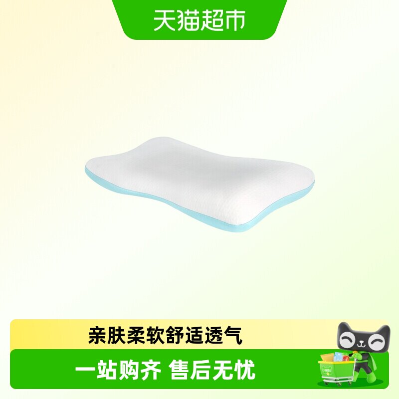 Hoag儿童枕定型枕枕套原装枕头套图片