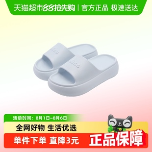 女款 外穿2025新款 名创优品厚底增高拖鞋 夏季 防滑沙滩鞋 高跟凉拖鞋