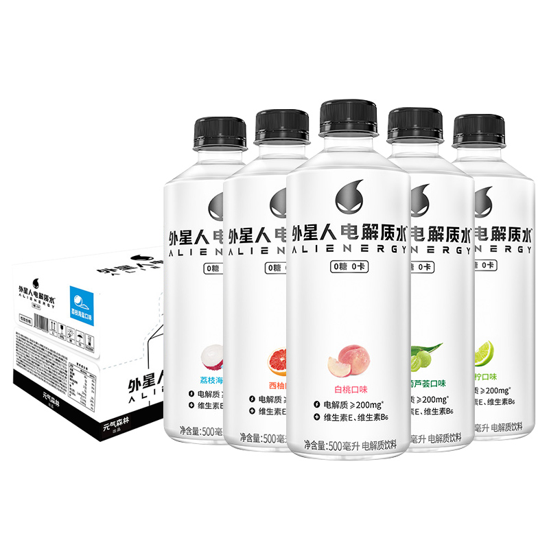 外星人电解质水500mlx12瓶0糖0脂0卡饮料多口味运动后补水饮品批