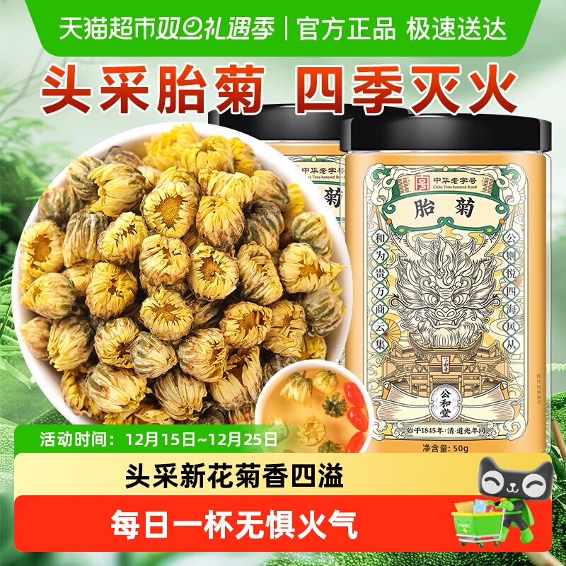 2、凑1件 - 线报酷